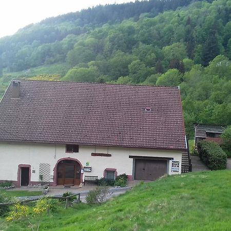 Ferme Auberge A La CollineFerdrupt エクステリア 写真